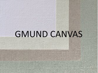Gmund Canvas Startfoto