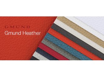 Gmund_Heather_Color_Selection_1400x600