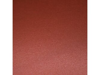 galaxy-metallic-satin-red