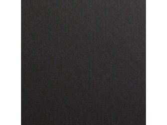 gmund-urban-architect-black