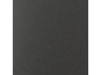 Sumo Dark Grey