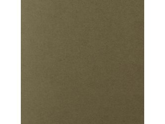 Sumo Kraft Brown