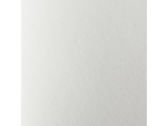 Sumo White